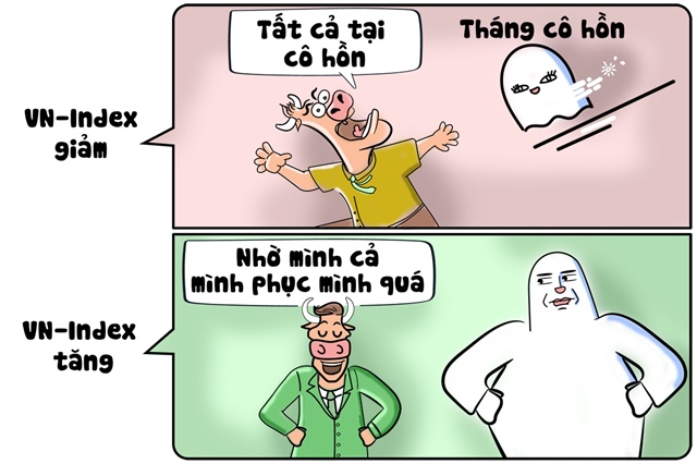Chứng khoán có phiên tăng mạnh
