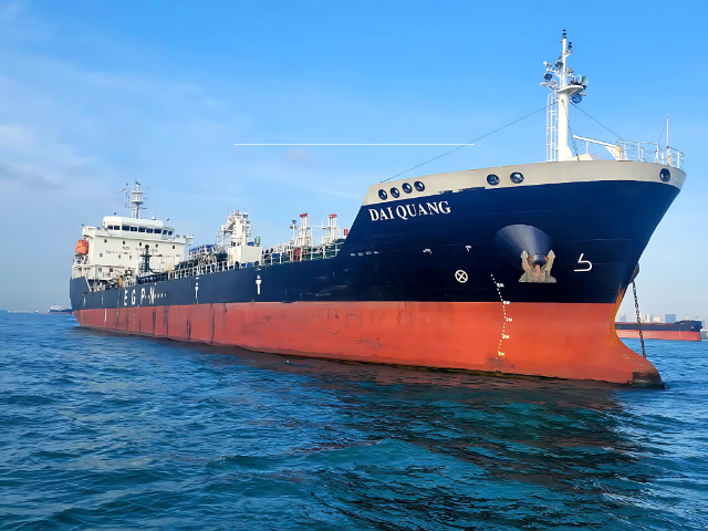 Vosco chuẩn bị mua 2 tàu dầu đời 2021 đóng tại Trung Quốc | Fili