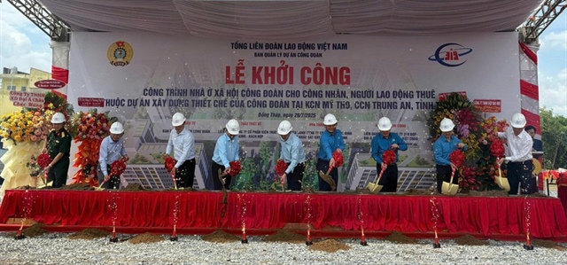 Khởi công dự án nhà ở xã hội đầu tiên cho công nhân, người lao động thuê bằng nguồn tài chính công đoàn- Ảnh 4.