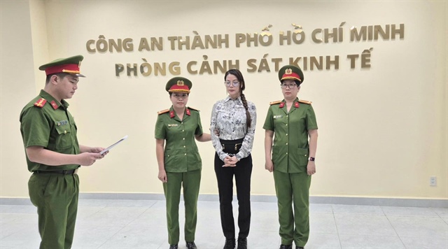 Diễn viên Trương Ngọc Ánh bị bắt 