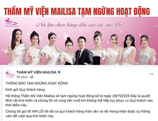 Thẩm mỹ viện Mailisa ngừng hoạt động toàn hệ thống từ 28/11