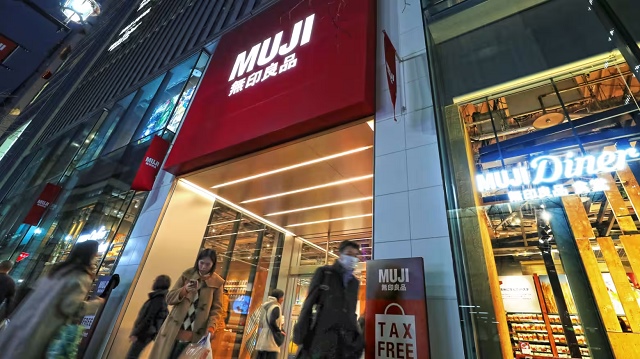 Chiến lược của Muji tại Việt Nam và Thái Lan