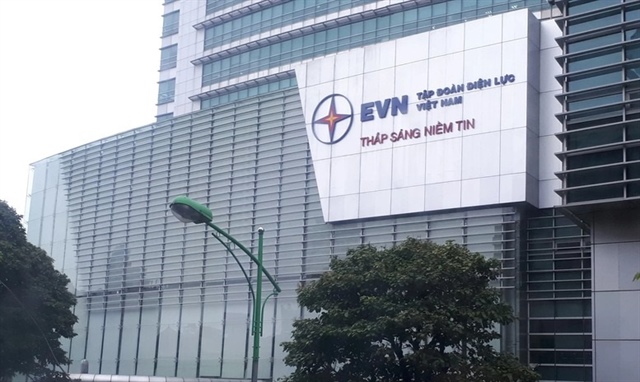 Bộ Tài chính đề xuất phê duyệt cấp tín dụng vượt giới hạn đối với EVN