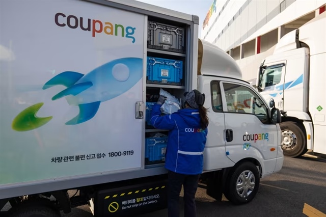 Vụ rò rỉ dữ liệu làm rung chuyển "Amazon của Hàn Quốc"