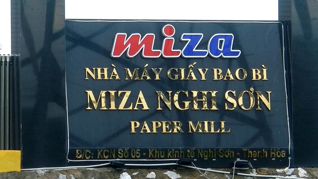 Công ty sản xuất giấy Miza bảo lãnh 150 tỷ đồng trái phiếu cho công ty con