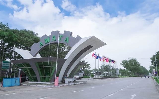 Amata đầu tư thêm khu công nghiệp gần 500ha ở Phú Thọ