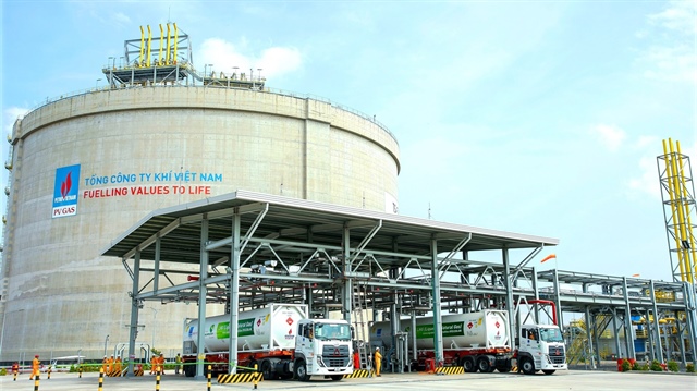 Một cổ phiếu bluechip đầu ngành năng lượng có thể rời sàn | Fili