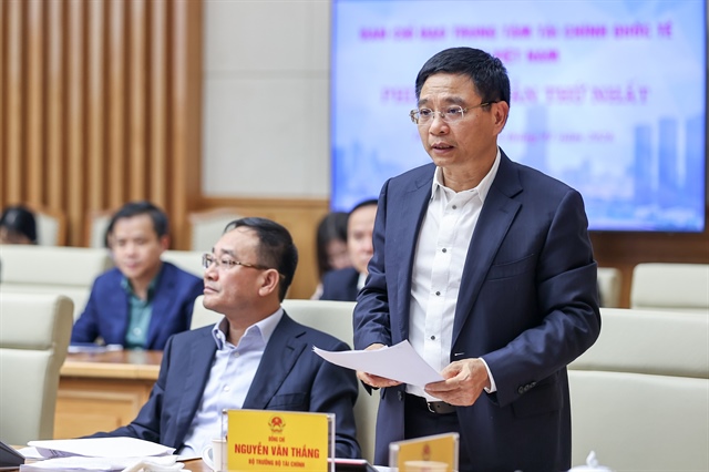 Bộ trưởng Bộ Tài chính: Trung tâm Tài chính quốc tế bước vào giai đoạn triển khai hạ tầng và thu hút nhà đầu tư