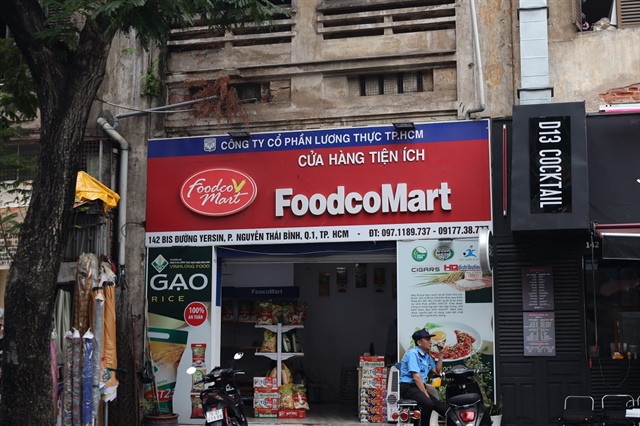 Foodcosa lãi kỷ lục quý 4/2025, cả năm chỉ vừa đủ thoát lỗ