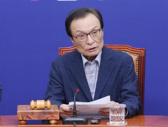 Thông tin về cựu Thủ tướng Hàn Quốc Lee Hae Chan qua đời tại TPHCM