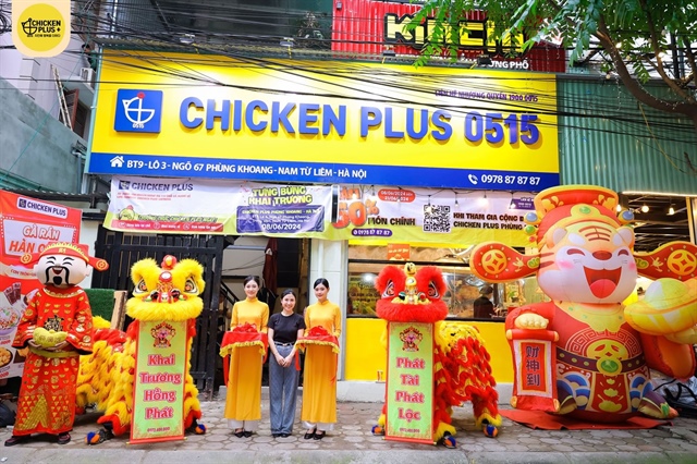 Quỹ mạo hiểm Hàn Quốc thâu tóm chuỗi gà rán quen thuộc với giới trẻ Việt