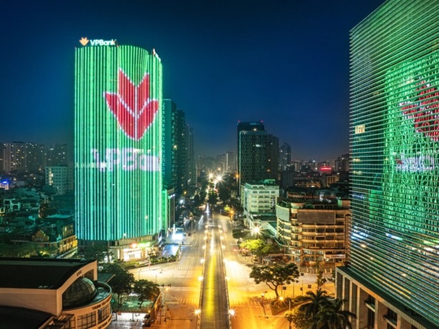 VPBank sắp thành lập công ty bảo hiểm nhân thọ