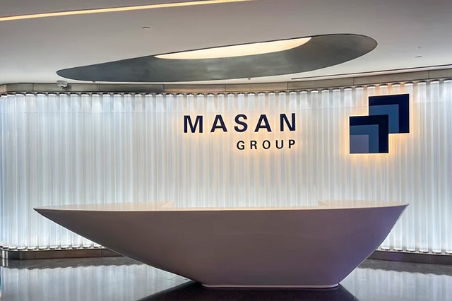 Động lực nào giúp Masan đặt mục tiêu tăng trưởng lợi nhuận 7,900 tỷ đồng?