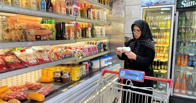 Lạm phát tại Iran tăng lên gần 90%