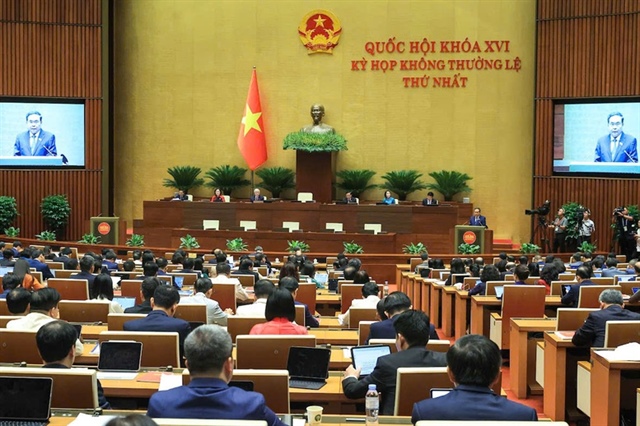 Khai mạc Kỳ họp không thường lệ lần thứ nhất của Quốc hội khóa XVI