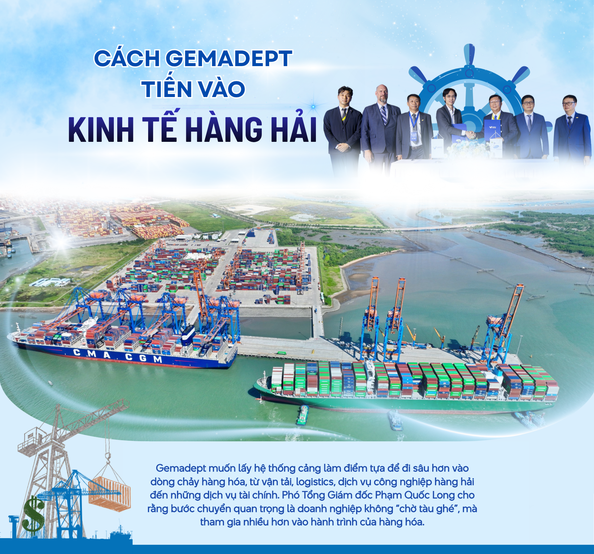 Cách Gemadept tiến vào kinh tế hàng hải