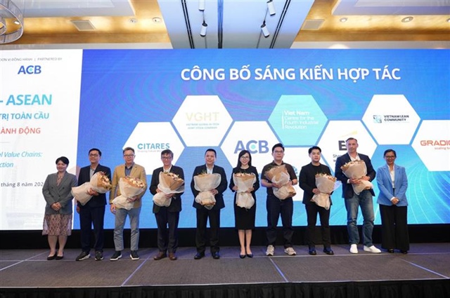 ACB đồng hành cùng HCMC C4IR kiến tạo hệ sinh thái hỗ trợ doanh nghiệp tham gia sâu vào chuỗi giá trị toàn cầu 