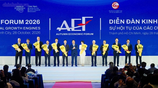 AEF 2026: TPHCM công bố 12 dự án đầu tư với tổng vốn hơn 13.5 tỷ USD