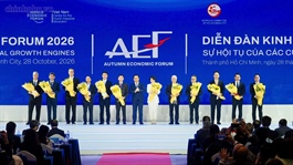 AEF 2026: TPHCM công bố 12 dự án đầu tư với tổng vốn hơn 13.5 tỷ USD